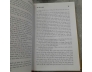MẬT MÃ DA VINCI - DAN BROWN