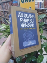 ẤN QUANG PHÁP SƯ VĂN SAO (TẬP 3 - 4) (BÌA CỨNG) - TĂNG QUẢNG CHÁNH BIÊN 