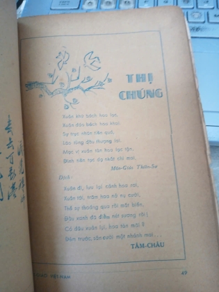 PHẬT GIÁO VIỆT NAM