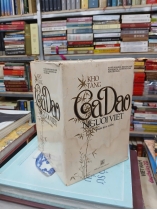 KHO TÀNG CA DAO NGƯỜI VIỆT 