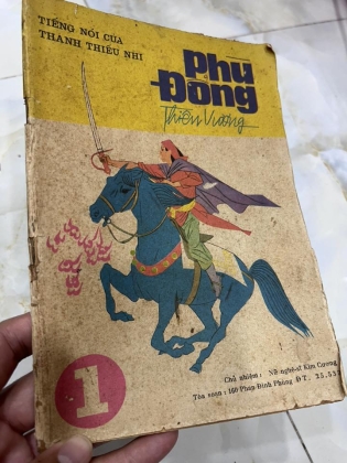 PHÙ ĐỔNG THIÊN VƯƠNG SỐ 1 - NGHỆ SỸ KIM CƯƠNG