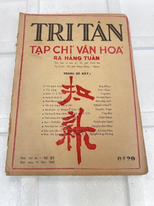 TẠP CHÍ TRI TÂN - NGUYỄN TƯỜNG PHƯỢNG 