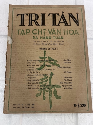 TẠP CHÍ TRI TÂN - NGUYỄN TƯỜNG PHƯỢNG 