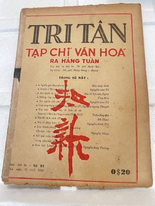 TẠP CHÍ TRI TÂN - NGUYỄN TƯỜNG PHƯỢNG 