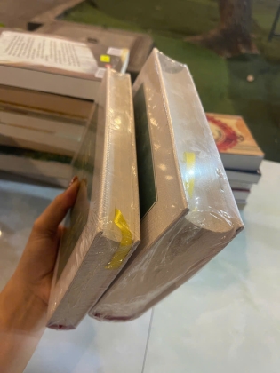 TỔNG TẬP PHÁP CÚ  (BÌA CỨNG) - TRÍ QUANG BIÊN DỊCH