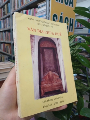 VĂN BIA CHÙA HUẾ - GIỚI HƯƠNG PHỎNG DỊCH