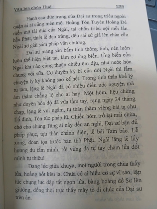 VĂN BIA CHÙA HUẾ - GIỚI HƯƠNG PHỎNG DỊCH