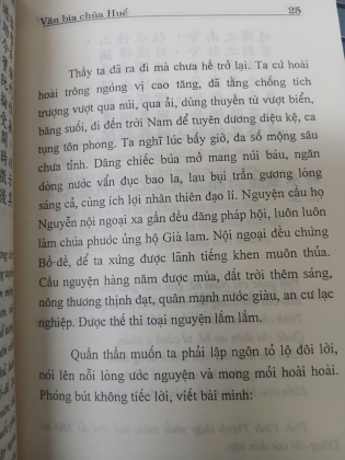 VĂN BIA CHÙA HUẾ - GIỚI HƯƠNG PHỎNG DỊCH