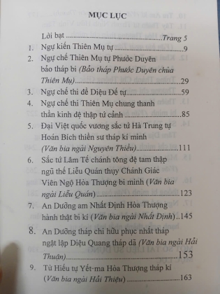 VĂN BIA CHÙA HUẾ - GIỚI HƯƠNG PHỎNG DỊCH