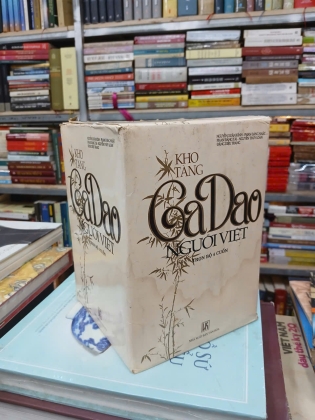 KHO TÀNG CA DAO NGƯỜI VIỆT 
