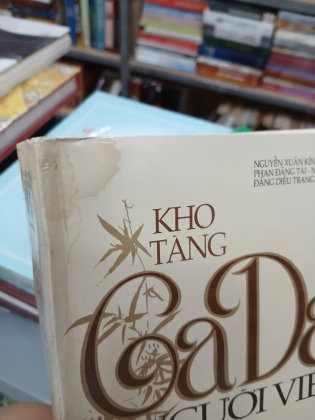 KHO TÀNG CA DAO NGƯỜI VIỆT 
