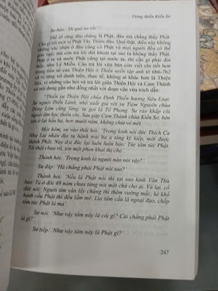 LỊCH SỬ PHẬT GIÁO VIỆT NAM (TẬP 1, 2, 3) - LÊ MẠNH THÁT 