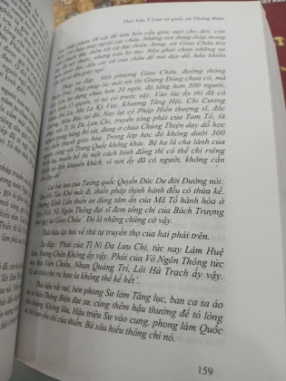 LỊCH SỬ PHẬT GIÁO VIỆT NAM (TẬP 1, 2, 3) - LÊ MẠNH THÁT 