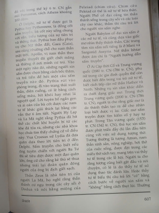 TỪ ĐIỂN TÔN GIÁO VÀ CÁC THỂ NGHIỆM SIÊU VIỆT (BÌA CỨNG) - ROSEMARY ELLEN GUILEY