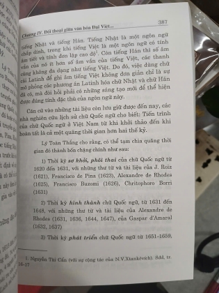 SỰ ĐA DẠNG VĂN HÓA VÀ ĐỐI THOẠI GIỮA CÁC NỀN VĂN MINH - PHẠM XUÂN NAM