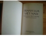 TRANH LỤA VIỆT NAM 