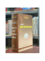 TỪ ĐIỂN THUẬT NGỮ THIỀN TÔNG (BÌA CỨNG) - THÔNG THIỀN