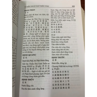 TỪ ĐIỂN THUẬT NGỮ THIỀN TÔNG (BÌA CỨNG) - THÔNG THIỀN