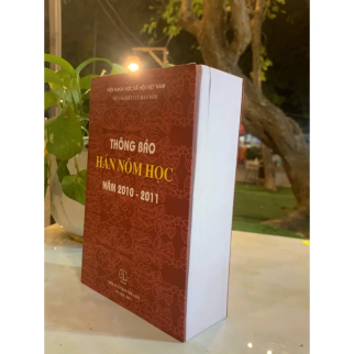 THÔNG BÁO HÁN NÔM HỌC NĂM 2010 - 2011