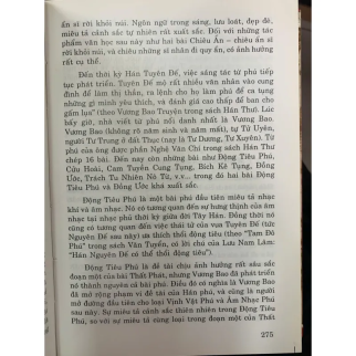 VĂN HỌC SỬ TRUNG QUỐC (TẬP 1, 2, 3) (BÌA CỨNG) - CHƯƠNG BỒI HOÀN, LẠC NGỌC MINH