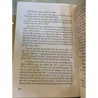 THÔNG BÁO HÁN NÔM HỌC NĂM 2010 - 2011