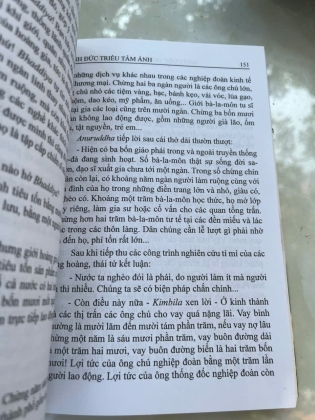 MỘT CUỘC ĐỜI MỘT VẦNG NHẬT NGUYỆT - MINH ĐỨC, TRIỀU TÂM ẢNH