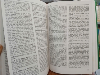 TỪ ĐIỂN PHẬT HỌC HÁN VIỆT  (BÌA CỨNG)