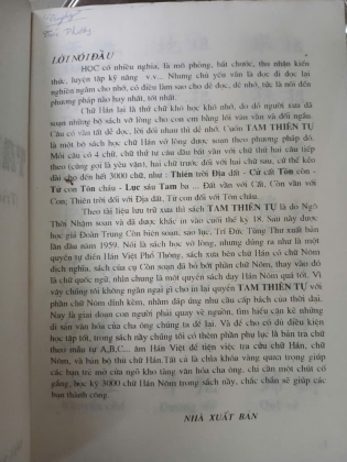 TAM THIÊN TỰ (TRÌNH BÀY VIỆT - HÁN - NÔM) - ĐOÀN TRUNG CÒN