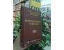 NGUYÊN THỦY PHẬT GIÁO TƯ TƯỞNG LUẬN (BÌA CỨNG) - KIMURA TAIKEN (THÍCH QUẢNG ĐỘ DỊCH)