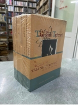 TOÀN TẬP TÂM NHƯ TRÍ THỦ (BÌA CỨNG) - QUẢNG HƯƠNG GIÀ LAM