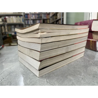 TRỌN BỘ 7 CUỐN TỦ SÁCH BÁCH KHOA PHẬT GIÁO - NGUYỄN TUỆ CHÂN BIÊN DỊCH