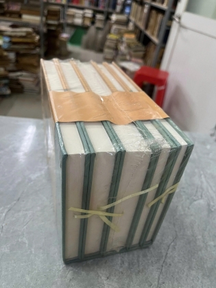 TOÀN TẬP TÂM NHƯ TRÍ THỦ (BÌA CỨNG) - QUẢNG HƯƠNG GIÀ LAM