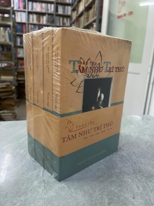 TOÀN TẬP TÂM NHƯ TRÍ THỦ (BÌA CỨNG) - QUẢNG HƯƠNG GIÀ LAM