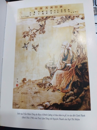 TOÀN TẬP TRẦN NHÂN TÔNG (BÌA CỨNG) - LÊ MẠNH THÁT