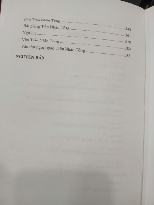 TOÀN TẬP TRẦN NHÂN TÔNG (BÌA CỨNG) - LÊ MẠNH THÁT