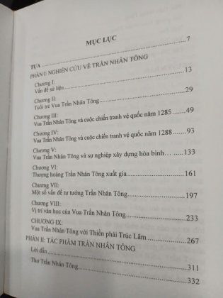 TOÀN TẬP TRẦN NHÂN TÔNG (BÌA CỨNG) - LÊ MẠNH THÁT