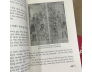 TRỌN BỘ 7 CUỐN TỦ SÁCH BÁCH KHOA PHẬT GIÁO - NGUYỄN TUỆ CHÂN BIÊN DỊCH