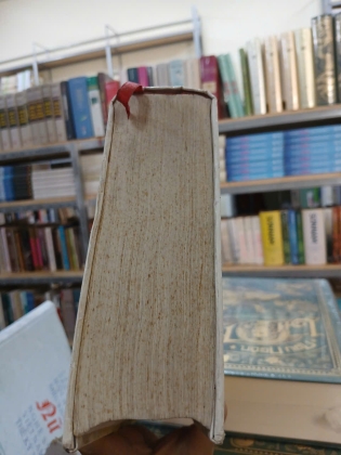 TÊN LÀNG XÃ VÀ ĐỊA DƯ CÁC TỈNH BẮC KỲ (BÌA CỨNG) - NGÔ VI LIỄN 