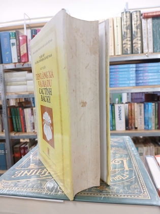 TÊN LÀNG XÃ VÀ ĐỊA DƯ CÁC TỈNH BẮC KỲ (BÌA CỨNG) - NGÔ VI LIỄN 