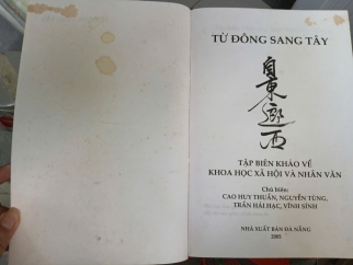 TỪ ĐÔNG SANG TÂY (BÌA CỨNG) 