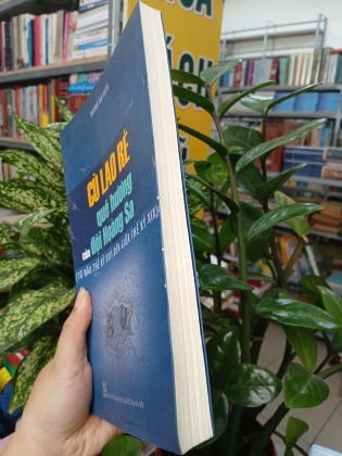 CÙ LAO RÉ: QUÊ HƯƠNG CỦA ĐỘI HOÀNG SA - DƯƠNG HÀ HIẾU