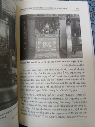 CÙ LAO RÉ: QUÊ HƯƠNG CỦA ĐỘI HOÀNG SA - DƯƠNG HÀ HIẾU
