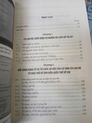 CÙ LAO RÉ: QUÊ HƯƠNG CỦA ĐỘI HOÀNG SA - DƯƠNG HÀ HIẾU