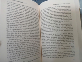 HOÀNG HOA THÁM (1836 - 1913) - KHỔNG ĐỨC THIÊM 