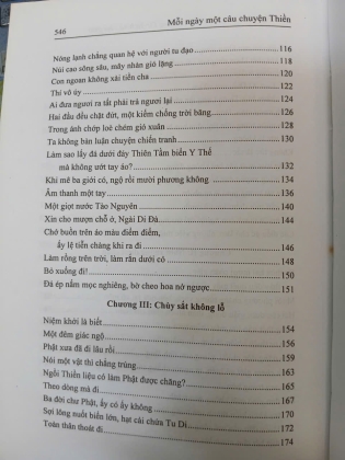 MỖI NGÀY MỘT CÂU CHUYỆN THIỀN - THU NGUYỆT LONG DẬN (TÀN MỘNG TỬ DỊCH VÀ CHÚ GIẢI) 