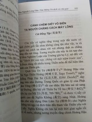 MỖI NGÀY MỘT CÂU CHUYỆN THIỀN - THU NGUYỆT LONG DẬN (TÀN MỘNG TỬ DỊCH VÀ CHÚ GIẢI) 