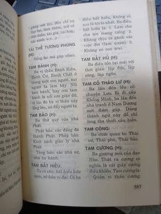 TỪ ĐIỂN TỪ NGUYÊN GIẢI NGHĨA (BÌA CỨNG) - VŨ NGỌC KHÁCH, NGUYỄN THỊ HUẾ