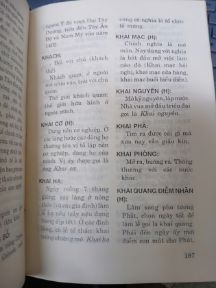 TỪ ĐIỂN TỪ NGUYÊN GIẢI NGHĨA (BÌA CỨNG) - VŨ NGỌC KHÁCH, NGUYỄN THỊ HUẾ
