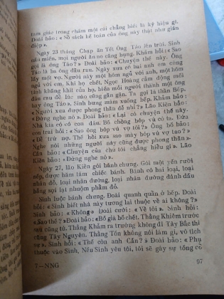 NHỮNG NGỌN GIÓ HUA TÁT - NGUYỄN HUY THIỆP