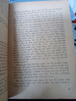 NHỮNG NGỌN GIÓ HUA TÁT - NGUYỄN HUY THIỆP